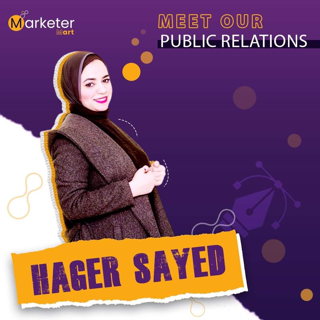 Hager Sayed
