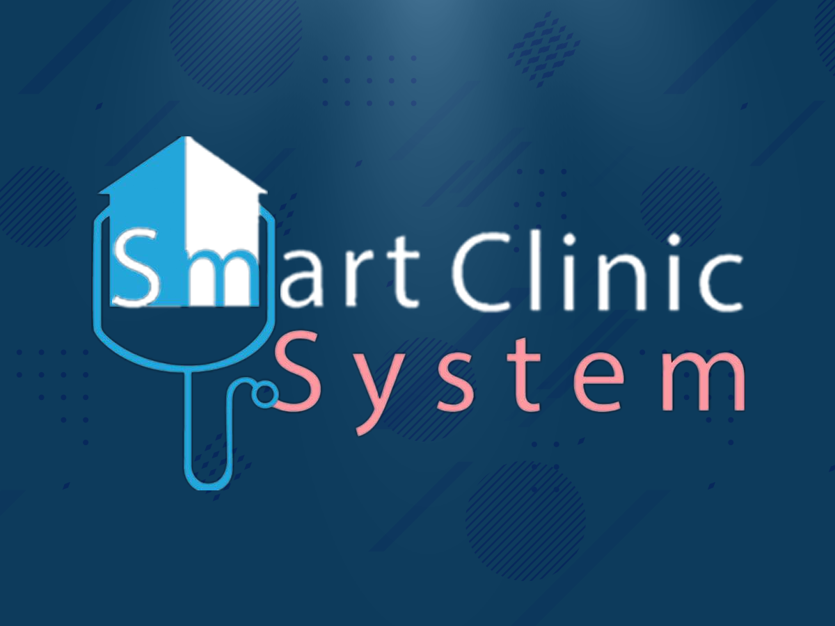 سمارت كلينك سيستم Smart Clinic System