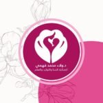 FB IMG 1790890251399