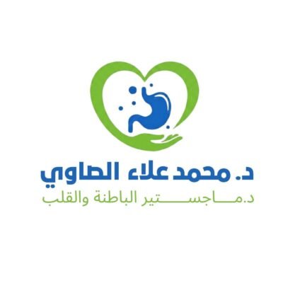 شعار د محمد علاء الصاوي | ماجستير الباطنة والقلب بالمنيا