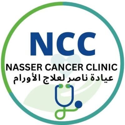 شعار د محمد ناصر البيحاني لعلاج الأورام القاهره