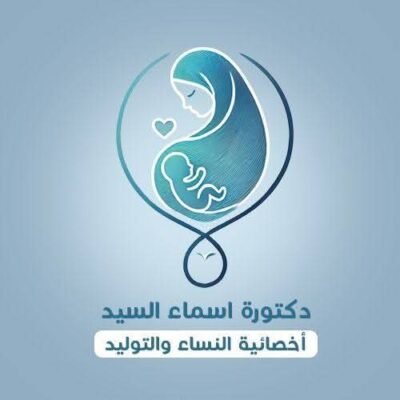 شعار د اسماء السيد